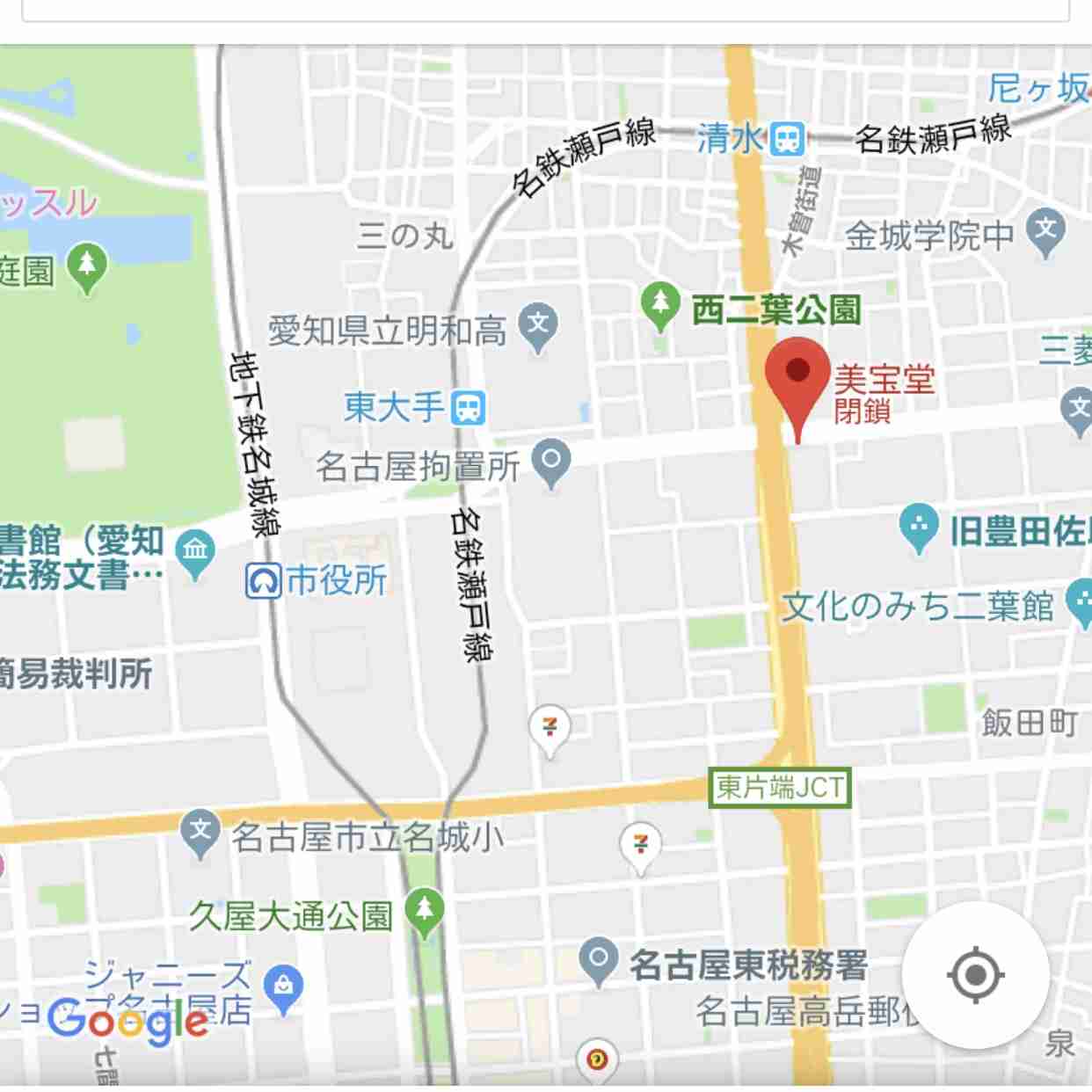 【雑談】愛知県在住、在勤のガルちゃん民