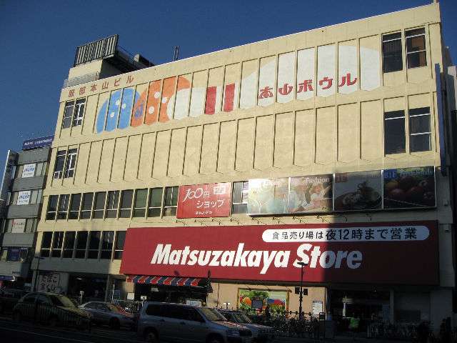 【雑談】愛知県在住、在勤のガルちゃん民