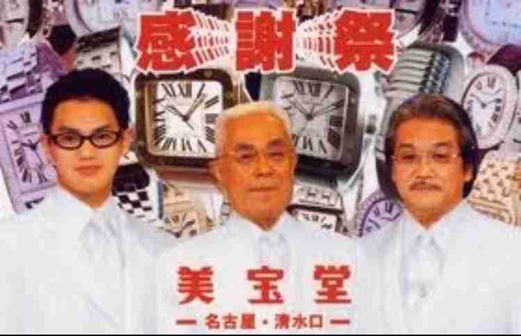 【雑談】愛知県在住、在勤のガルちゃん民