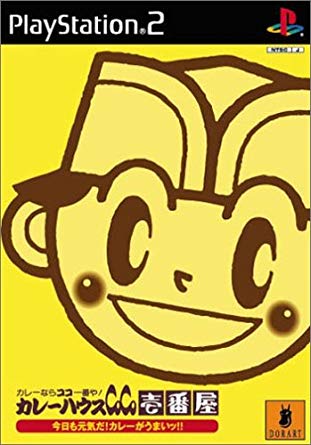 【雑談】愛知県在住、在勤のガルちゃん民