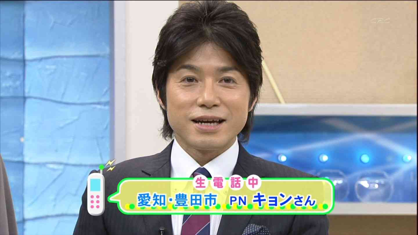 【雑談】愛知県在住、在勤のガルちゃん民