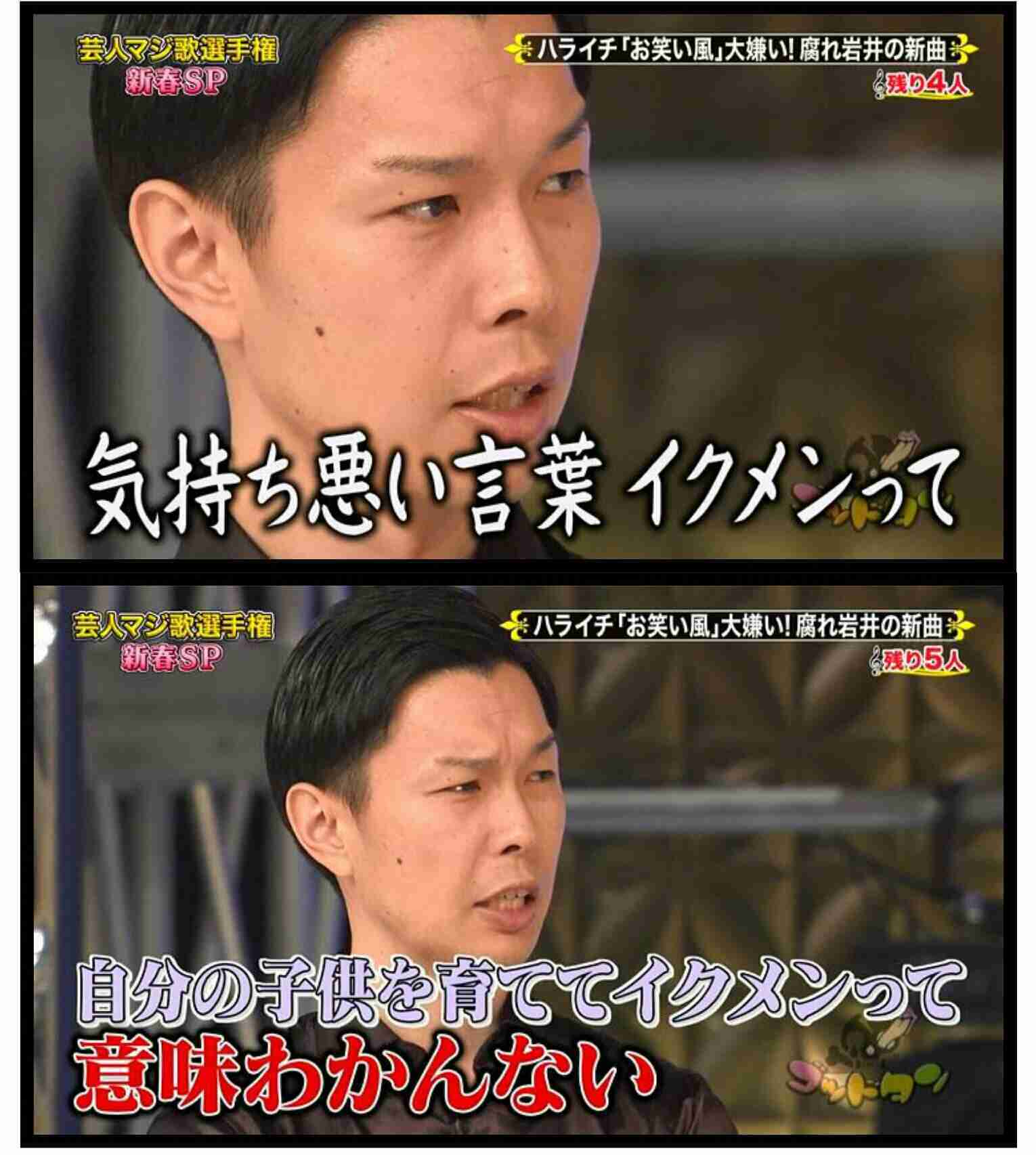 東出昌大イクメンに変えた杏 想像以上だった双子育児の過酷