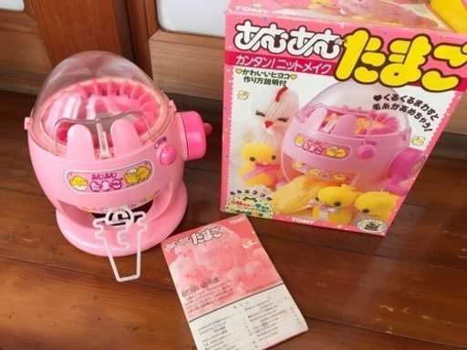『サンタさんはいない。』と悟った瞬間