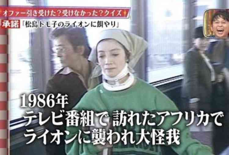 女一人で海外旅行