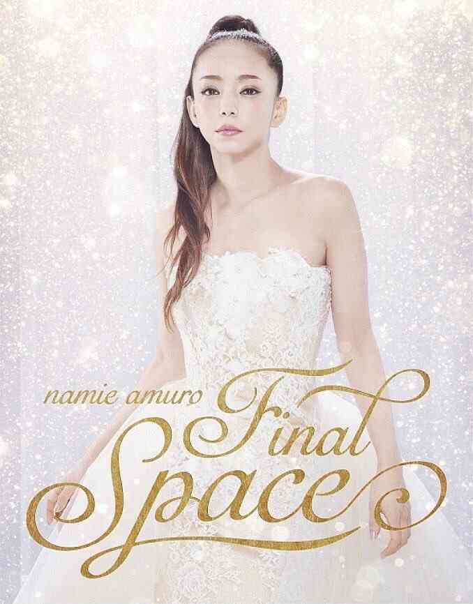 アムロス癒やす〝聖地〟誕生へ　宜野湾市に安室奈美恵さんのミュージアム構想　最後のライブ地に20年目標