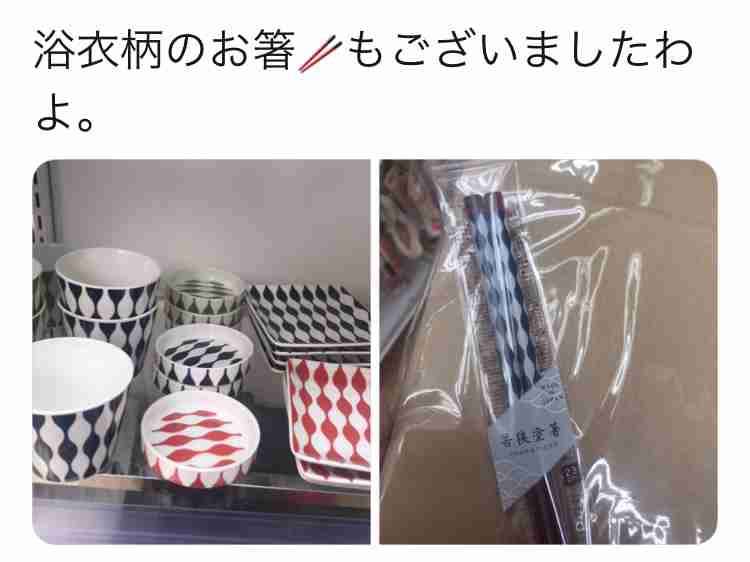 アムロス癒やす〝聖地〟誕生へ　宜野湾市に安室奈美恵さんのミュージアム構想　最後のライブ地に20年目標