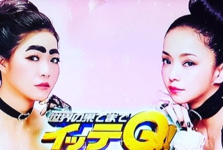 アムロス癒やす〝聖地〟誕生へ　宜野湾市に安室奈美恵さんのミュージアム構想　最後のライブ地に20年目標
