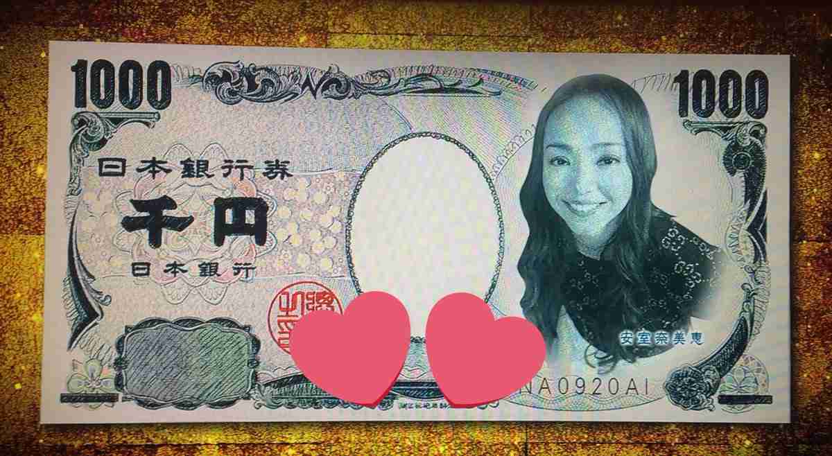 アムロス癒やす〝聖地〟誕生へ　宜野湾市に安室奈美恵さんのミュージアム構想　最後のライブ地に20年目標