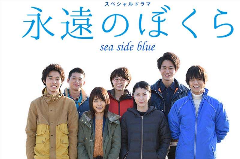 スターダストプロモーションを語りたい！