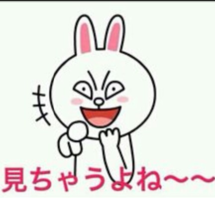 嫌いなのに見てしまう心理