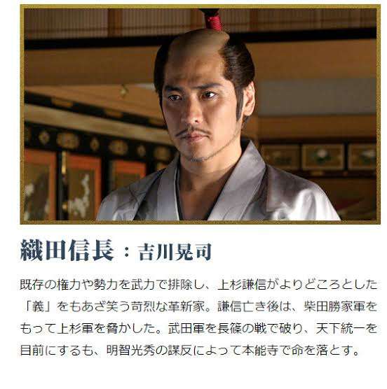 「これが53歳だと…⁉」　始球式の吉川晃司がカッコよすぎるとネット騒然