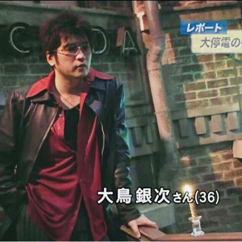 「これが53歳だと…⁉」　始球式の吉川晃司がカッコよすぎるとネット騒然