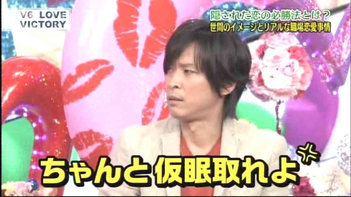 ジャニーズの使えるテロップ画像を貼るトピ