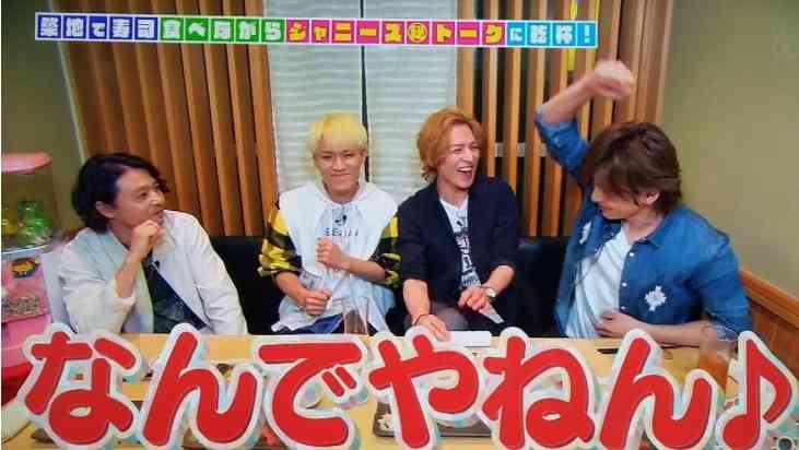 ジャニーズの使えるテロップ画像を貼るトピ