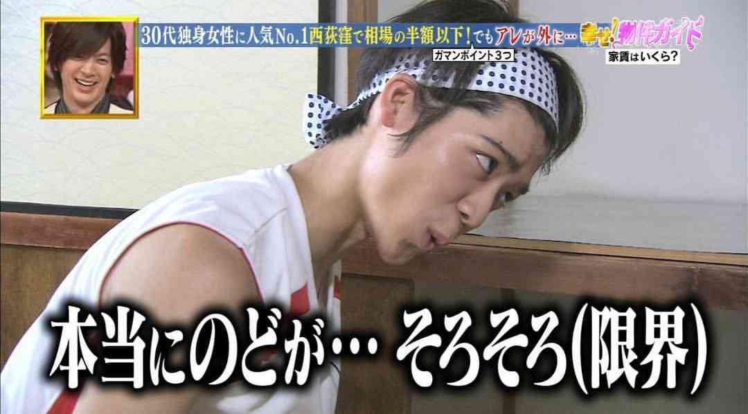 ジャニーズの使えるテロップ画像を貼るトピ