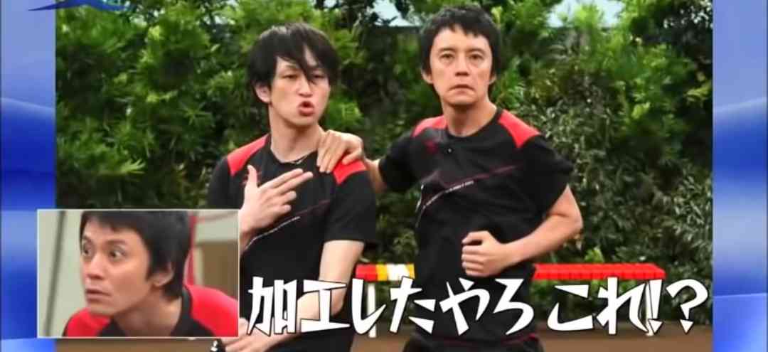 ジャニーズの使えるテロップ画像を貼るトピ
