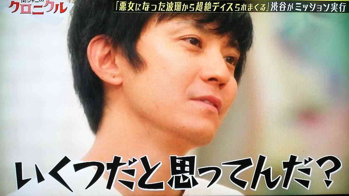 ジャニーズの使えるテロップ画像を貼るトピ
