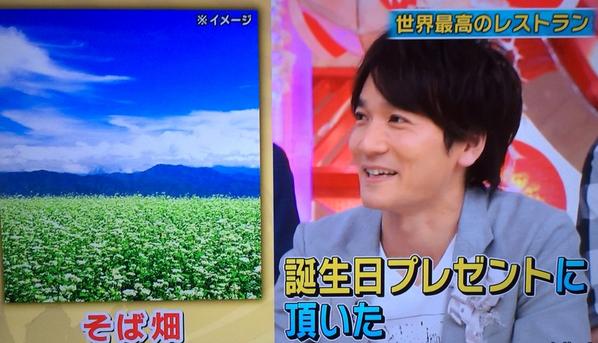 ジャニーズの使えるテロップ画像を貼るトピ
