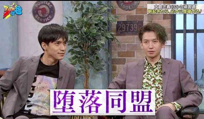 ジャニーズの使えるテロップ画像を貼るトピ