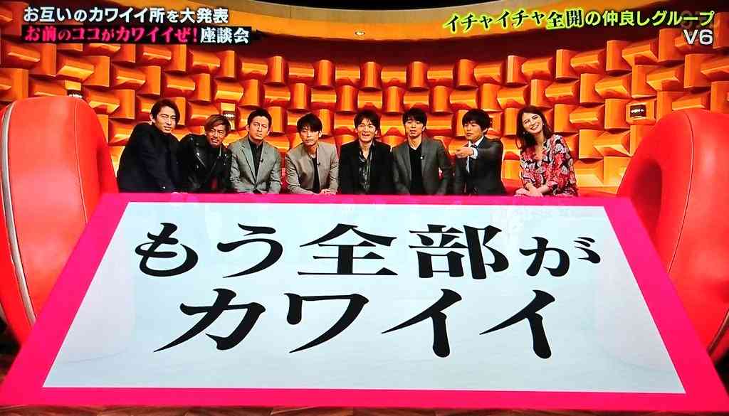 ジャニーズの使えるテロップ画像を貼るトピ