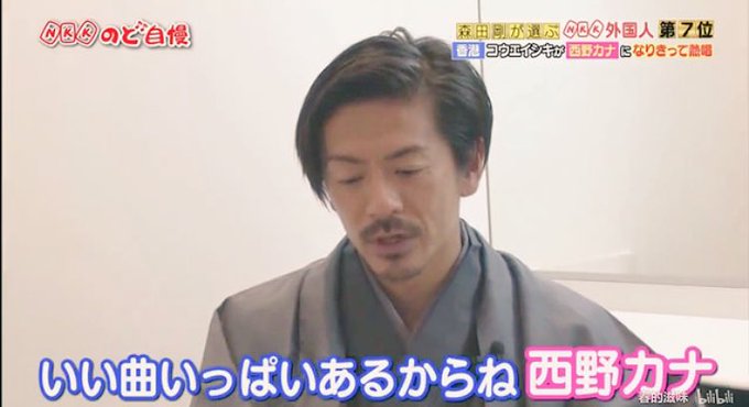 ジャニーズの使えるテロップ画像を貼るトピ