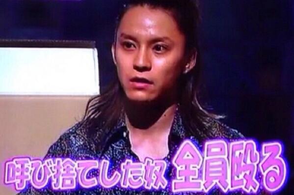 ジャニーズの使えるテロップ画像を貼るトピ