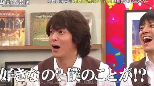 ジャニーズの使えるテロップ画像を貼るトピ
