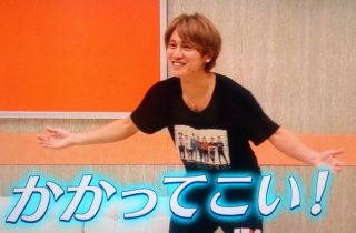 ジャニーズの使えるテロップ画像を貼るトピ