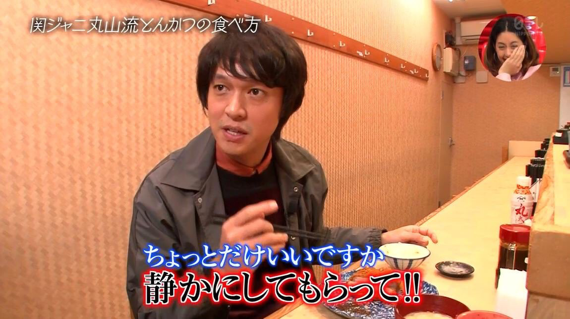 ジャニーズの使えるテロップ画像を貼るトピ