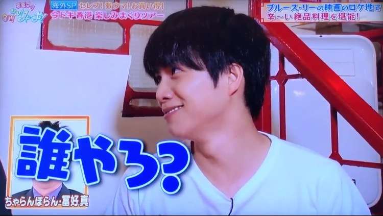 ジャニーズの使えるテロップ画像を貼るトピ