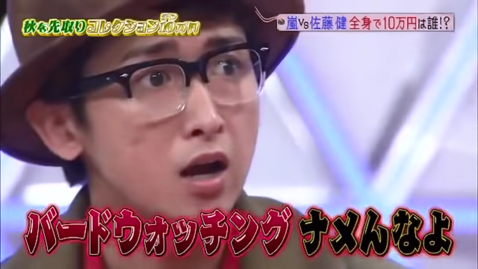 ジャニーズの使えるテロップ画像を貼るトピ