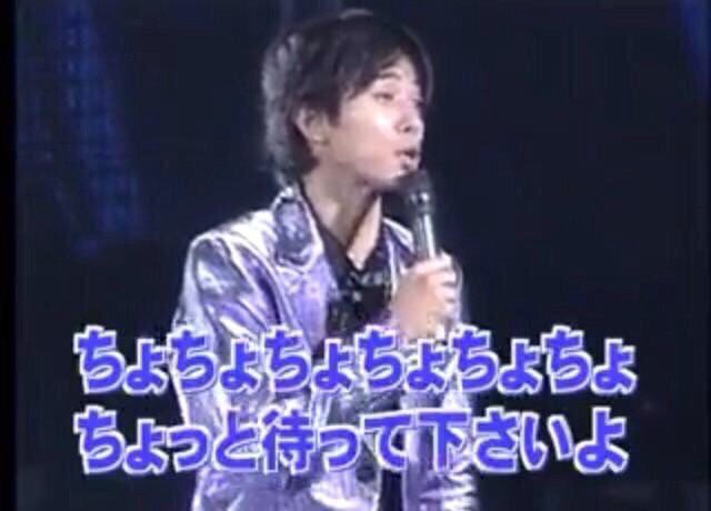 ジャニーズの使えるテロップ画像を貼るトピ
