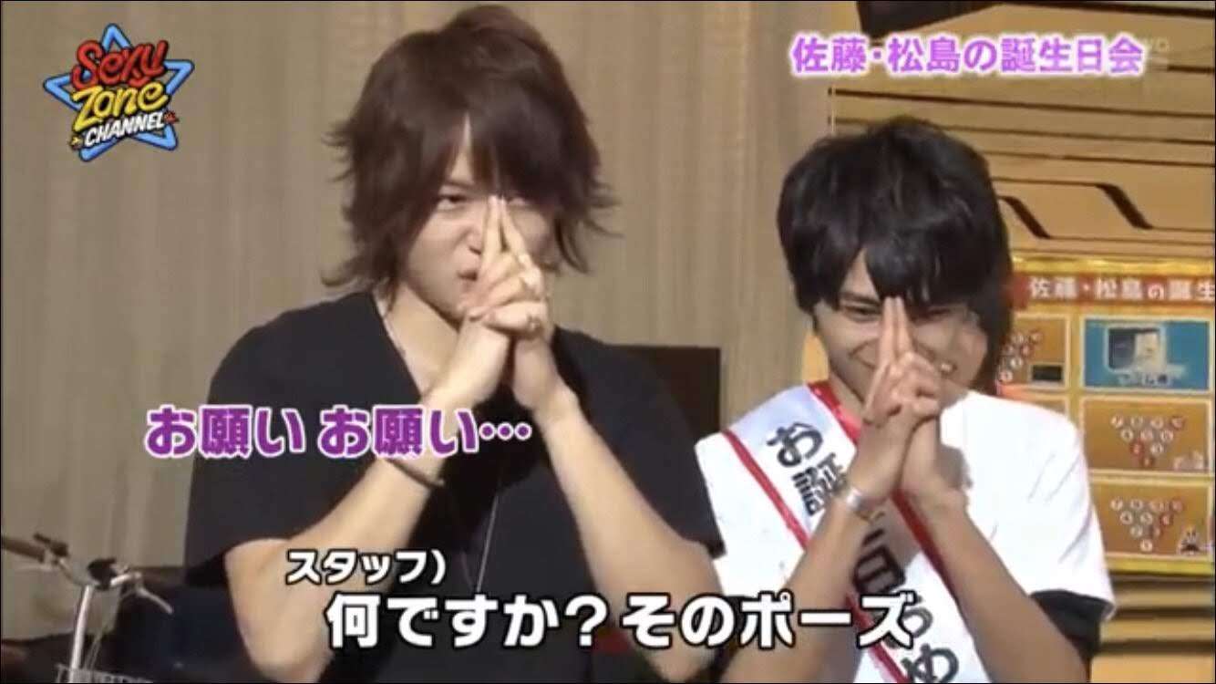 ジャニーズの使えるテロップ画像を貼るトピ