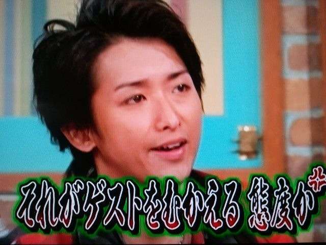 ジャニーズの使えるテロップ画像を貼るトピ