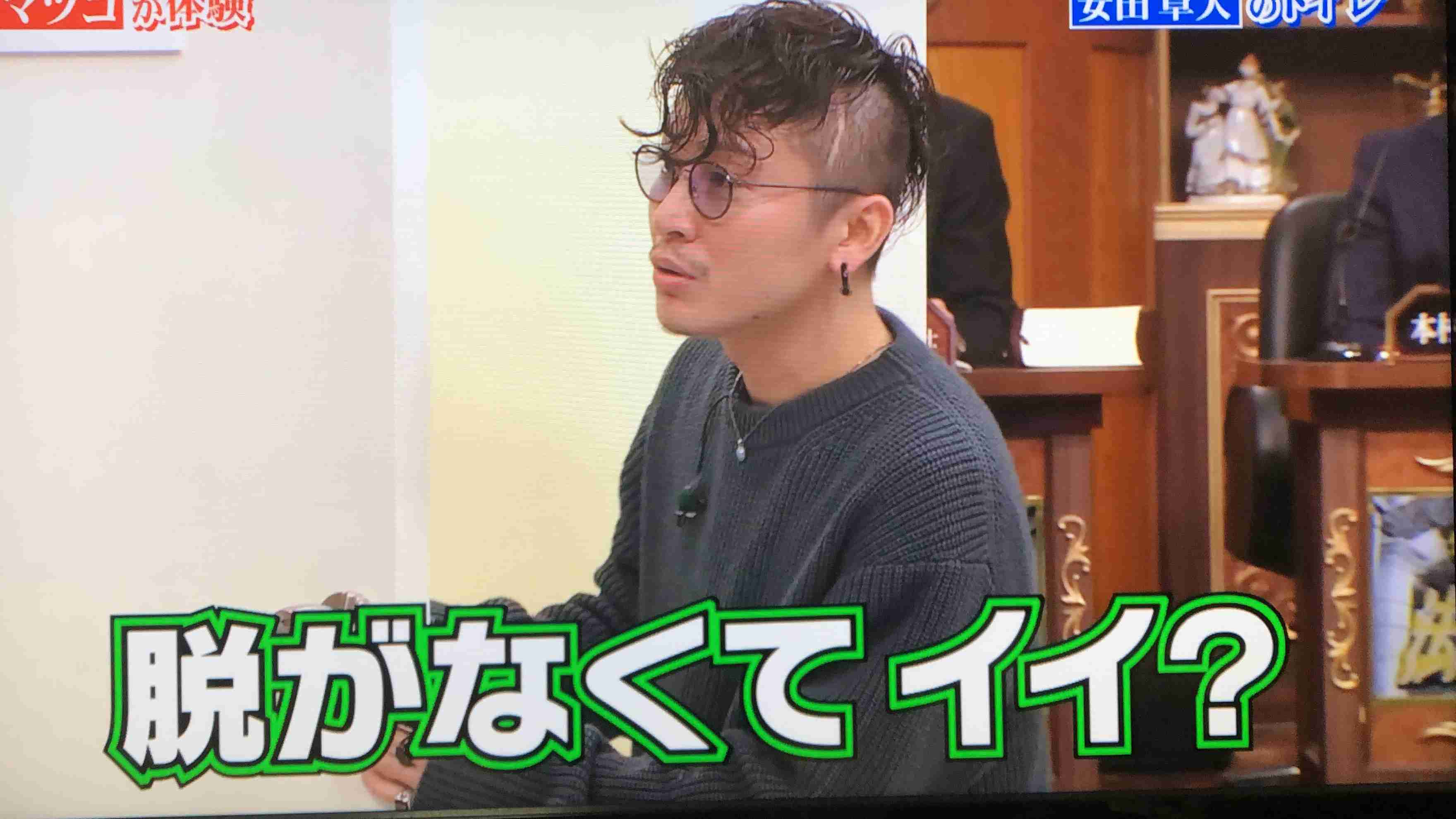 ジャニーズの使えるテロップ画像を貼るトピ