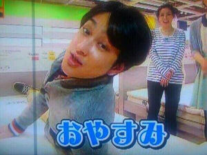 ジャニーズの使えるテロップ画像を貼るトピ