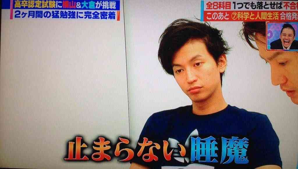 ジャニーズの使えるテロップ画像を貼るトピ