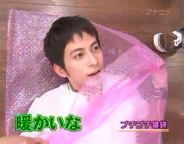 ジャニーズの使えるテロップ画像を貼るトピ