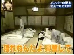 ジャニーズの使えるテロップ画像を貼るトピ