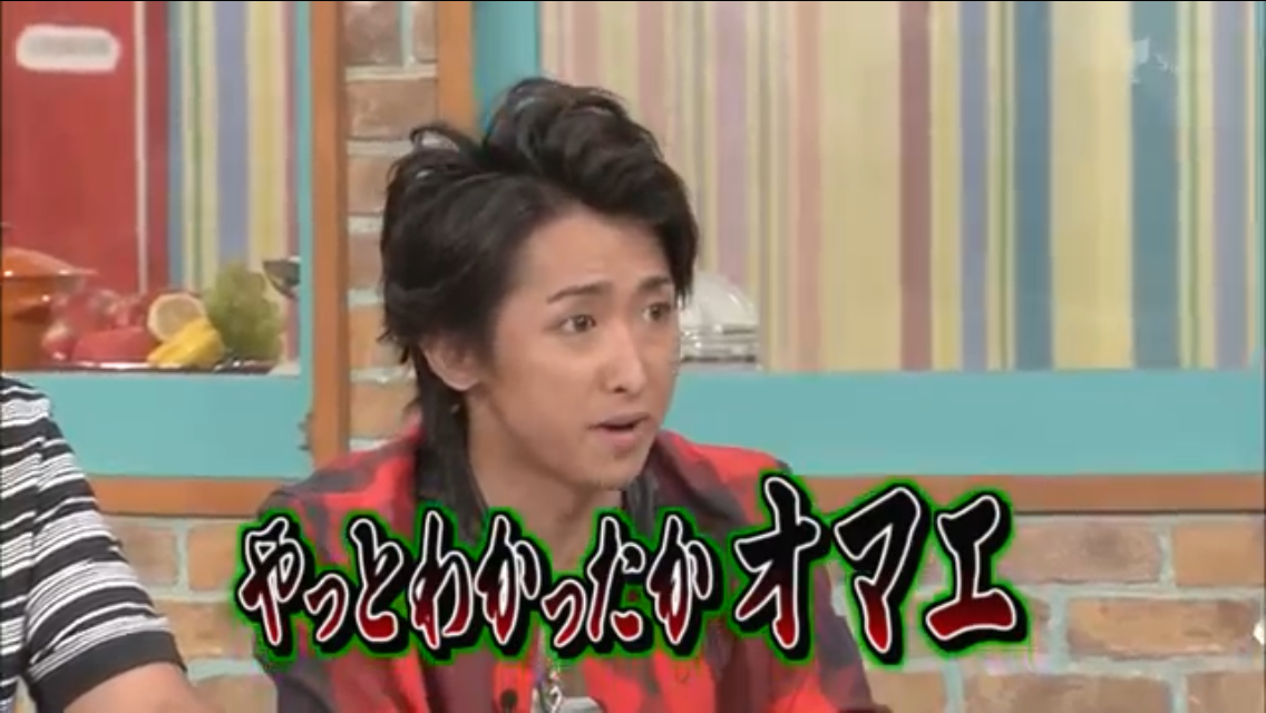 ジャニーズの使えるテロップ画像を貼るトピ
