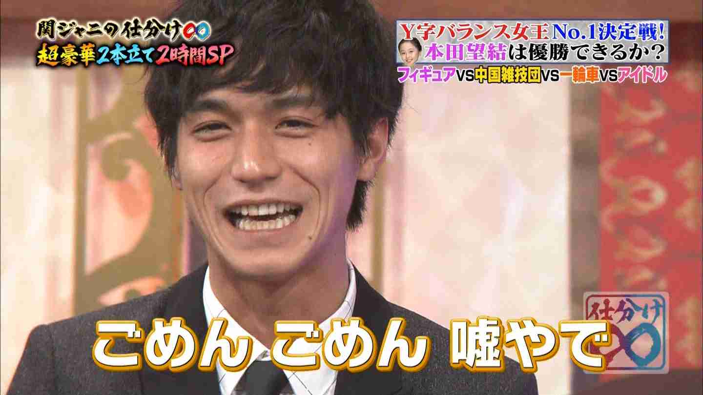 ジャニーズの使えるテロップ画像を貼るトピ