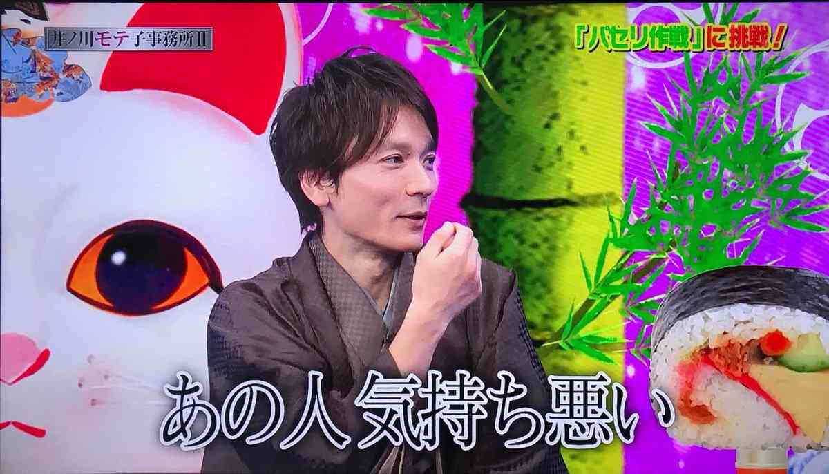 ジャニーズの使えるテロップ画像を貼るトピ