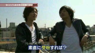 ジャニーズの使えるテロップ画像を貼るトピ