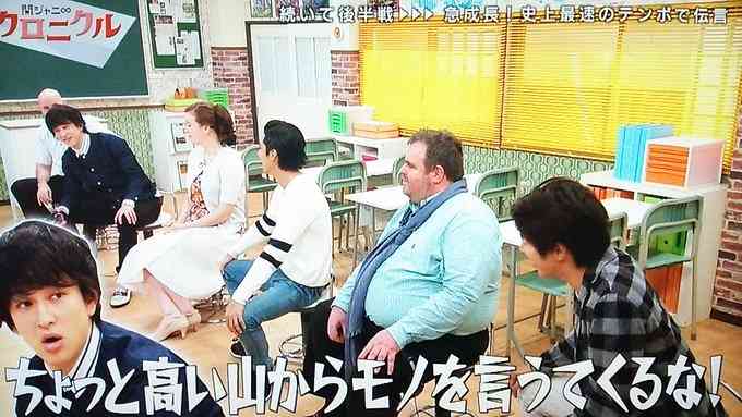ジャニーズの使えるテロップ画像を貼るトピ