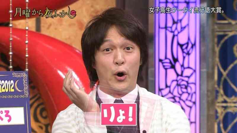 ジャニーズの使えるテロップ画像を貼るトピ