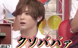 ジャニーズの使えるテロップ画像を貼るトピ