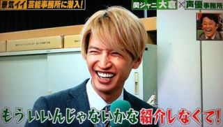 ジャニーズの使えるテロップ画像を貼るトピ