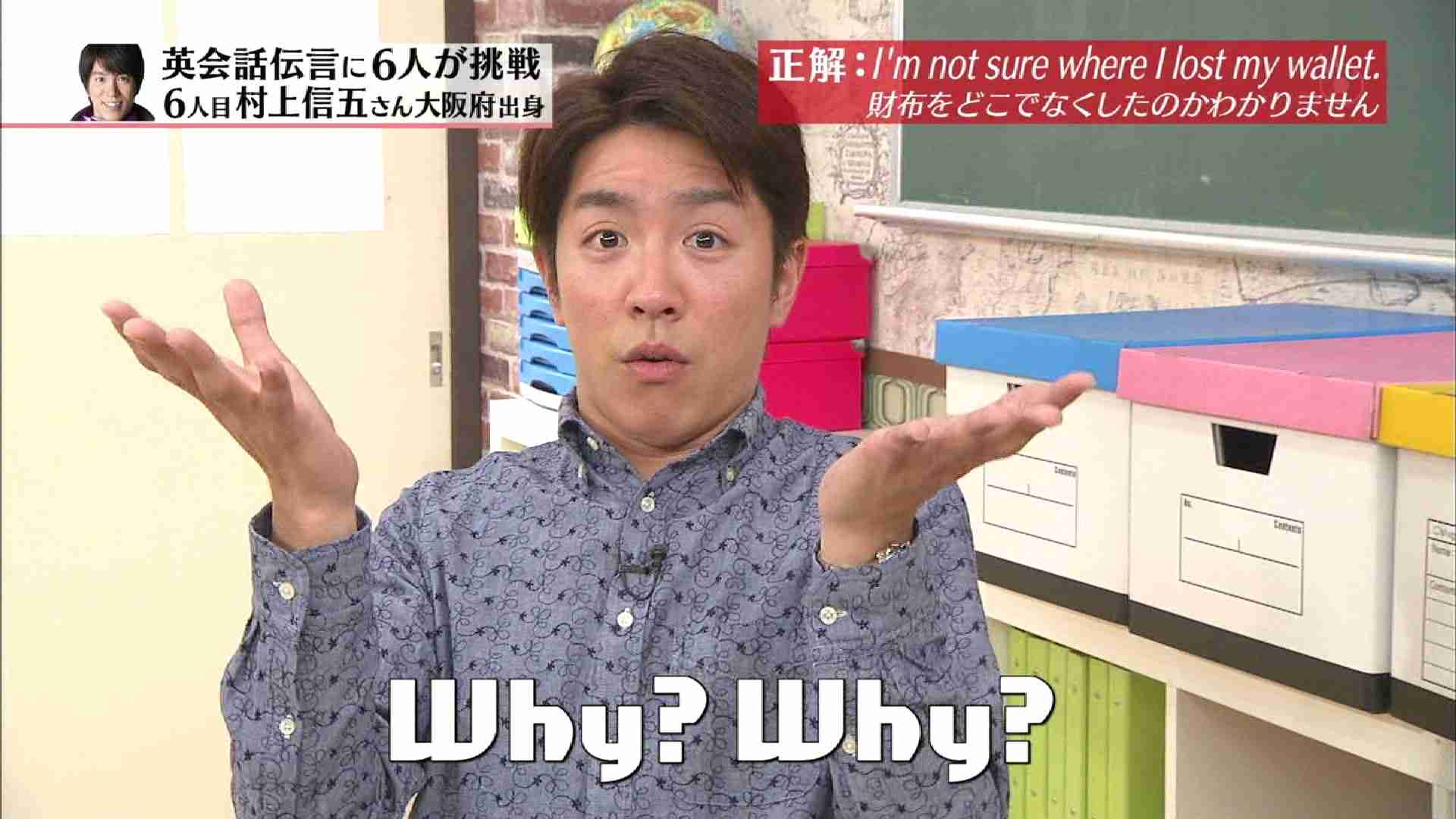 ジャニーズの使えるテロップ画像を貼るトピ