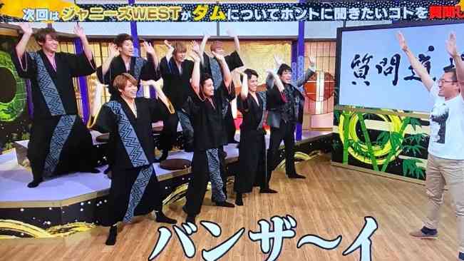 ジャニーズの使えるテロップ画像を貼るトピ