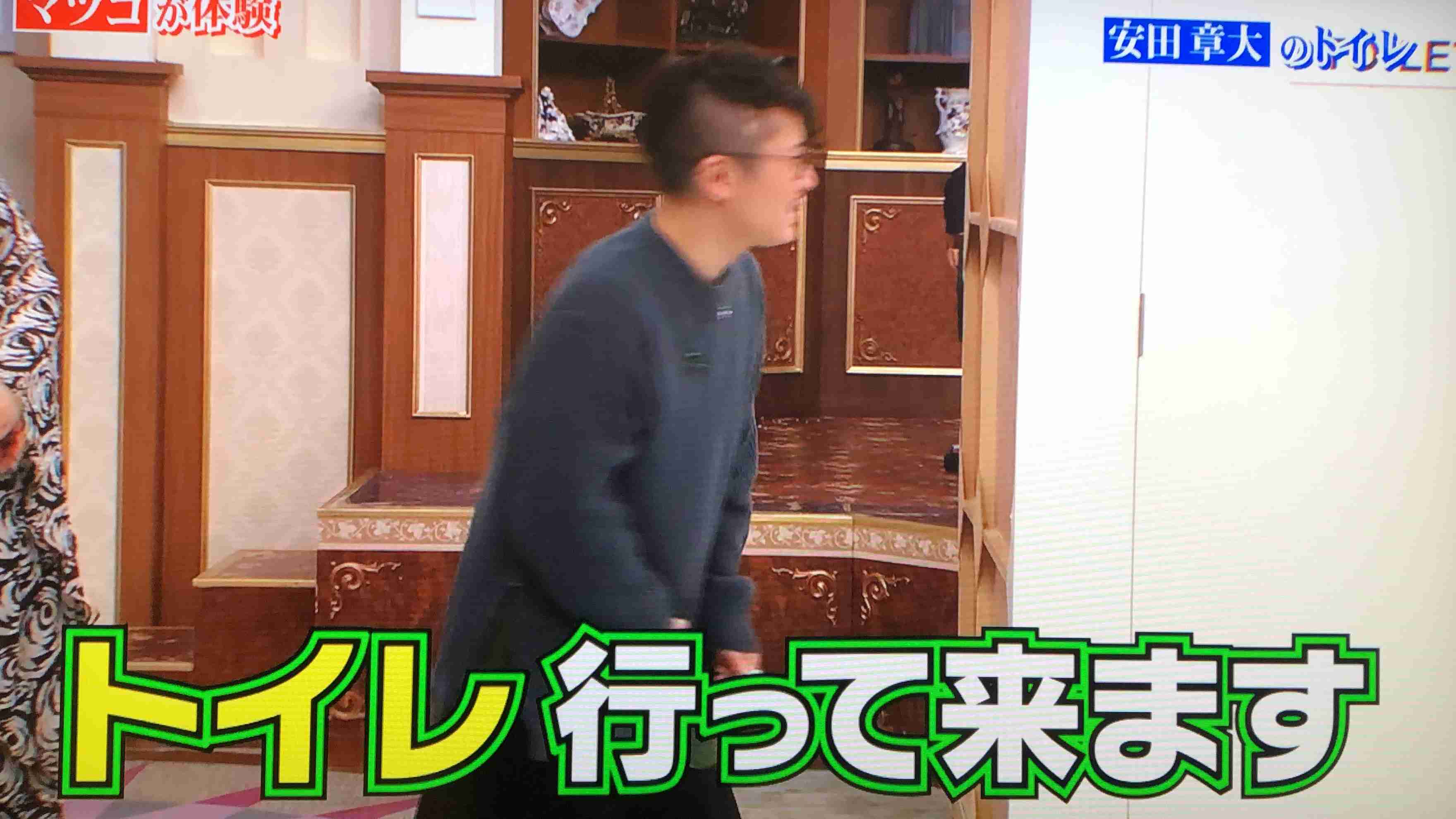 ジャニーズの使えるテロップ画像を貼るトピ